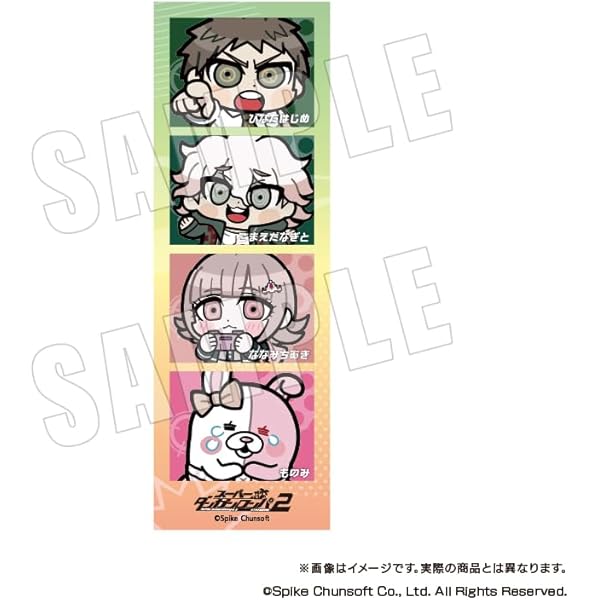 Amazon | ダンガンロンパシリーズ×ぶくぶ おおきめアクリル
