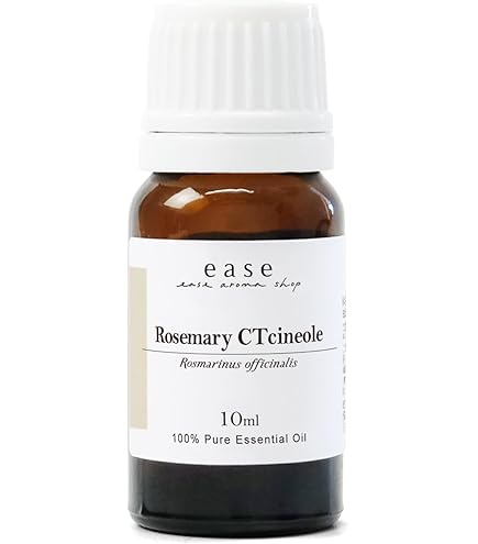 Amazon.co.jp: ease アロマオイル エッセンシャルオイル ラベンダー
