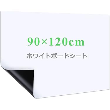 Amazon.co.jp 売れ筋ランキング: 予定表 の中で最も人気のある商品です