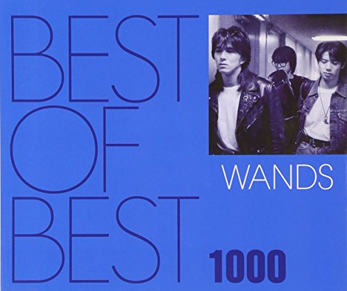 シングルCD 250枚まとめ 邦楽 J-POP 大量 WANDS B'zほか★ BEST OF BEST 1000 WANDS | WANDS | オリコンニュース（ORICON NEWS）