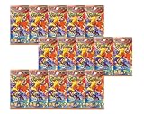 15パック ばら売り熱風アリーナ 拡張パック スカーレット＆バイオレット BOX
