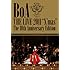 BoA THE LIVE 2011 "X'mas" ～The 10th Anniversary Edition～