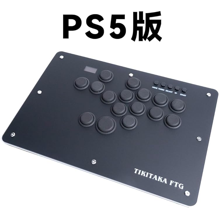 OneFRAME PS5アルミレバーレス 最新基盤 GEN-5X COH OneFRAME PS5アルミレバーレス 最新基盤 GEN-5X COH