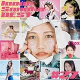 Inoue Sonoko BEST -#２７-　TypeA (初回生産限定盤) (特典なし)