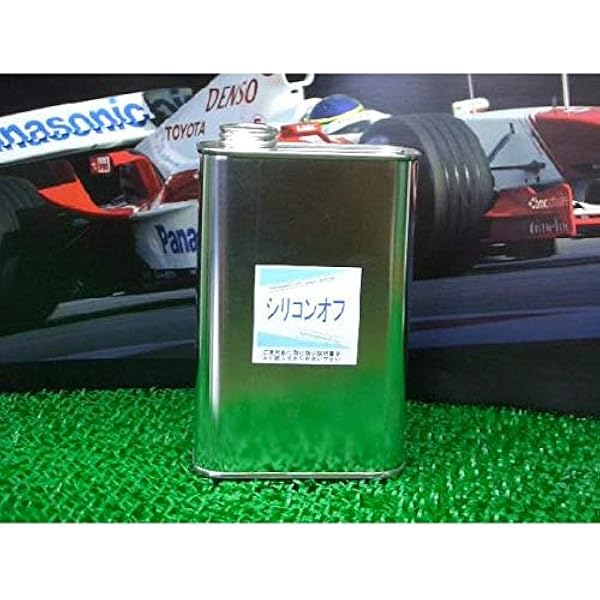 Amazon 脱脂剤シリコンオフ500ml入り カーシャンプー ボディクリーナー 車 バイク