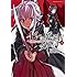 えすのサカエ,宇野朴人「七つの魔剣が支配する(1)」