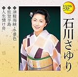 �g���v���x�X�g�V���[�Y�u�Ìy�C���E�~�i�F/�\�o����/�l����M�v