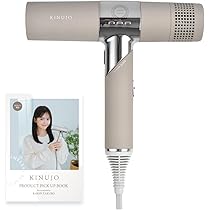 【ジャンク品】キヌージョ 絹女 ドライヤー ジャンク品】 美品キヌージョ 絹女 ヘアドライヤー - メルカリ