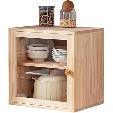 Amazon.co.jp 最新リリース: 食器棚 の新着ランキングです。