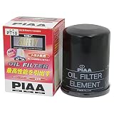 PIAA(ピア) 車用 オイルフィルター オイルエレメント 《当社独自開発のスモールワイドプリーツ採用》 1個入 [トヨタ車用] タウンエース・ハイエース・デルタ_他 PT10