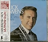 �A���_�[�E���A�E�X�y���E�A�Q�C��