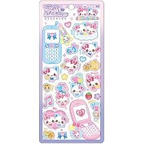 Amazon | #平成初期生まれ懐かしのおもちゃ | 縁日用品 | おもちゃ