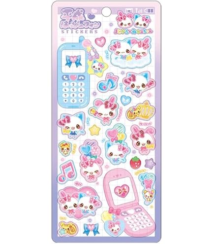 Amazon.co.jp: クラックス キャラクターズ 平成はっぴーフォン