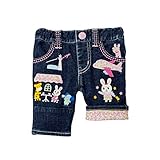 ミキハウス(mikihouse) プッチー＆うさこ トラベル７分丈ストレッチデニムパンツ (12-3202-617) 100cm ピンク（08）