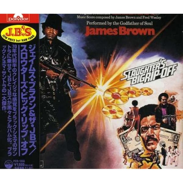 Amazon.co.jp: Black Caesar: ミュージック