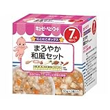 キユーピー にこにこボックス まろやか和風セット 60g×2個入り 7ヶ月頃から