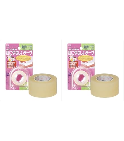 Amazon | ニトムズ 優肌絆 Easy Cut 肌にやさしいテープ ケース付