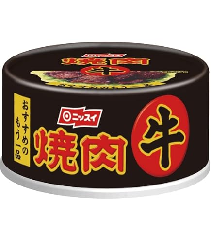 Amazon.co.jp: 明治屋 牛肉大和煮 EO缶90g×4個 : 食品・飲料・お酒