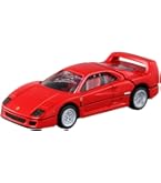 Amazon | タカラトミー(TAKARA TOMY) トミカ No.46 フェラーリ