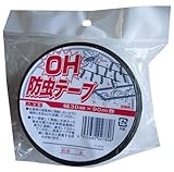 コンパル OH・防虫テープ