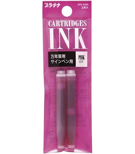 【新品】よくばりカード【赤】＋maiya pen 32G 【ピンク】 新品】よくばりカード【赤】＋maiya pen 32G 【ピンク】 （32GB