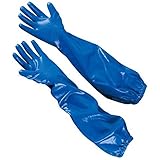 アトム 耐寒ソフロング55 L 1455L-1009 【4207521】