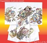 お宮参り　着物　初着　男の子産着(正絹)【白地、龍に宝尽くし】　MYM04