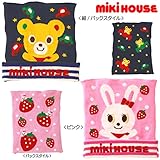 [ミキハウス] MIKIHOUSE プッチー＆うさこ♪折り返しできる！はらまき 13-9801-958 ピンク