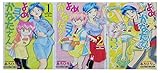 よめヨメかなたさん コミック 1-3巻セット (まんがタイムコミックス)