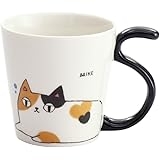 猫3兄弟 しっぽマグカップ mike 13009