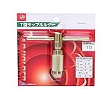 ライト T型タップホルダー 10mm