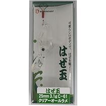 Amazon.co.jp: バスデイ(Bassday) はぜむし 45SS C-61 クリアーオール