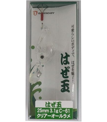 Amazon | バスデイ(Bassday) はぜ早掛フック #6.5 | バスデイ(Bassday