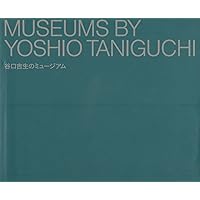 谷口吉生の建築 建築本 谷口吉生の建築 Yoshio Taniguchi Architect : 銀座 蔦屋書店