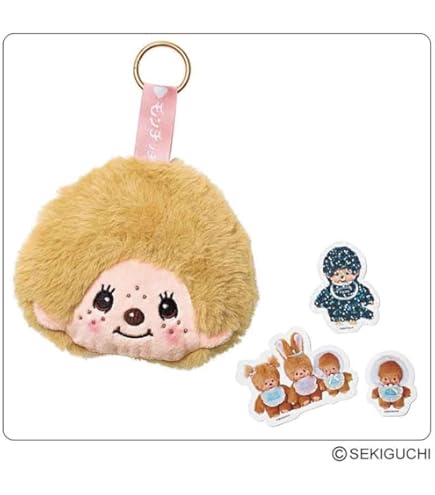 Amazon.co.jp: セキグチ 顔でかモンチッチ SS 男の子 キーチェーン