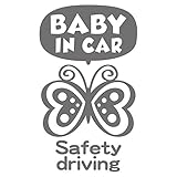 imoninn BABY in car ステッカー　【パッケージ版】　No.60　チョウチョさん　（シルバーメタリック）