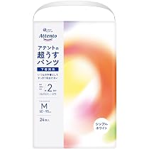 Amazon.co.jp: アテント パンツM 超うすパンツ 24枚 下着爽快 シンプル