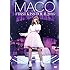 FIRST KISS TOUR 2016(DVD初回限定盤)