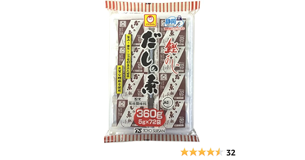 Amazon マルちゃん だしの素鰹あじ 5g 72p 360g マルちゃん 和風だし 通販