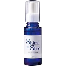 Amazon.co.jp: コモライフ ビューナ 薬用シミショット美容液 (約30ml