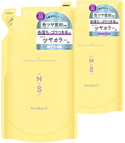 Amazon | ｰ【公式】Number.Sからの出品は既に終了しております
