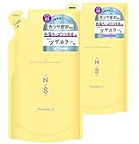 ｰ【公式】THE PUBLIC ORGANICからの出品は既に終了しております- Number.S ナンバーエス ツヤカラーコントロール シャンプー トリートメント セット 詰め替え トロピカルピオニー【ヘア補修】 400ｍL+400g ダメージ 色落ち ヘアケア 日本製