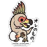 CAPCOM×B-SIDE LABELステッカー モンスターハンター：ワールド オレのもの｡