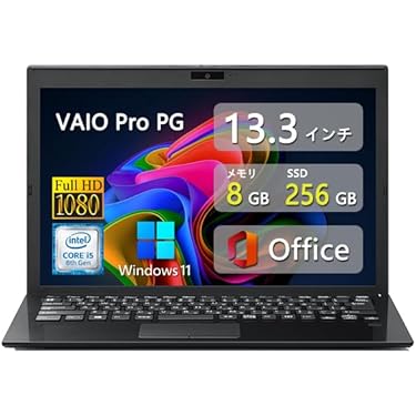超薄型軽量！MSオフィス・8GB・SSD・指紋・バッテリー良好なノートパソコン Amazon.co.jp: 【Amazon.co.jp 限定】東芝 ノートPC/MS Office