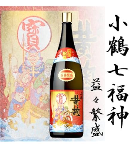 Amazon.co.jp: 白霧島 25° 4500ml ≪益々繁盛 二升五号ボトル≫ : 食品