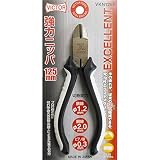 ( お徳用 10個セット) ビクター EX強力ニッパー（プロ向け） VKN125B 125mm ホワイト＆ブラック 日本製
