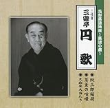 �Ԍ`�������`����̑��` ��O�Y���/�����̌���/��o���哖����