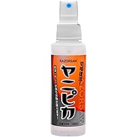 玉鳥産業 ヤニピカ 100ml
