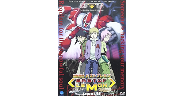 Amazon 幻影闘士バストフレモン 6 Dvd アニメ