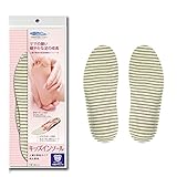 キッズインソール 上履き専用タイプ 男女兼用 M(17~18cm)
